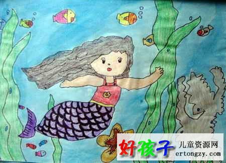 儿童水粉画-美人鱼