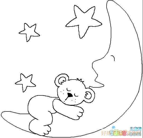 小熊儿童简笔画图片大全-在月亮上熟睡的小熊