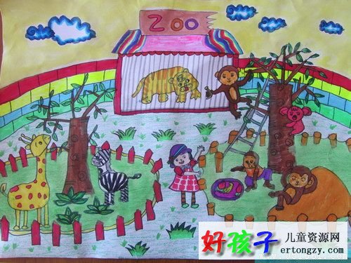 儿童水彩画参观动物园－动物园里的水彩画