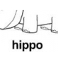 hippo ɫ