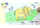 奇娃学画之如何画大象国王视频教程