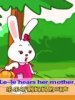 幼儿情景英语系列二之三只小兔
