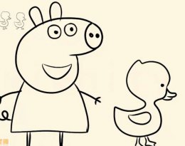 小猪配奇和小鸭子简笔画视频教程