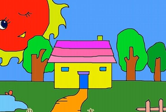 小房子简笔画彩色